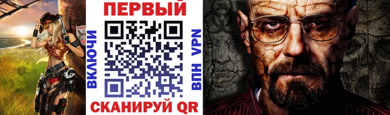 Amphetamine Premium  купить наркотик  даркнет какой сайт  Фрязино 