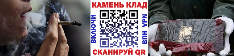 ГАШИШ Cannabis  Фрязино 