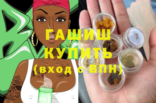 винт Абдулино