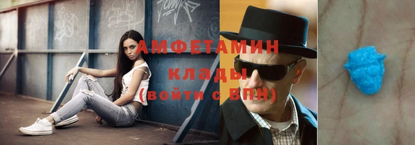винт Абдулино