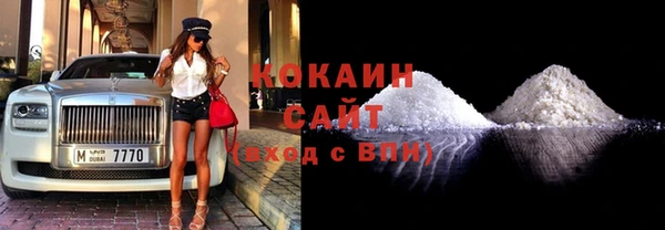 винт Абдулино