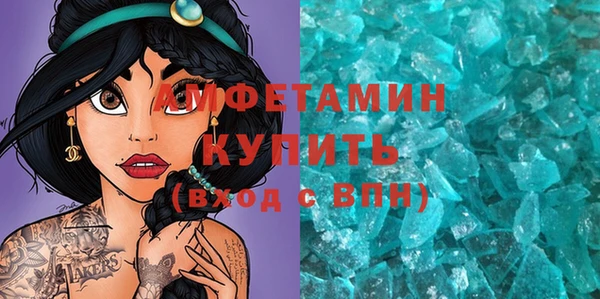 PSILOCYBIN Алексеевка