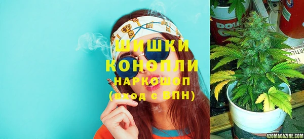 винт Абдулино