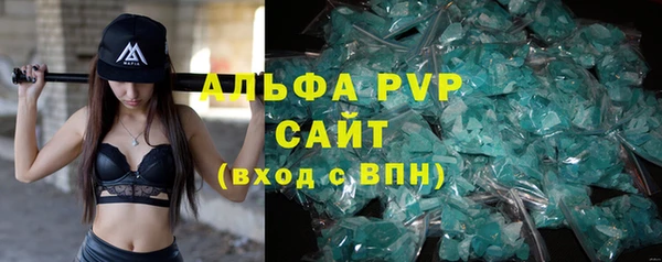 кокаин премиум Пролетарск