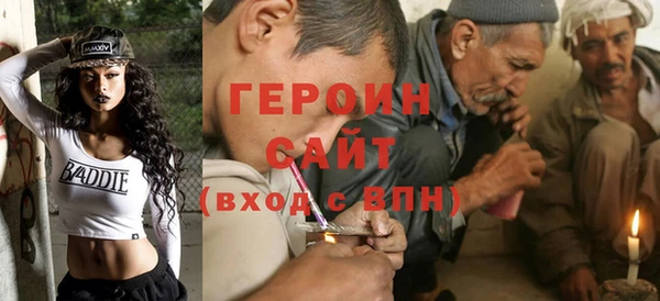 винт Абдулино