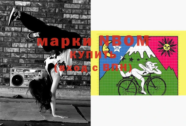 винт Абдулино
