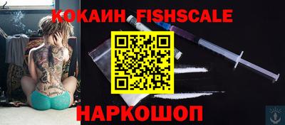 круглые Гусев