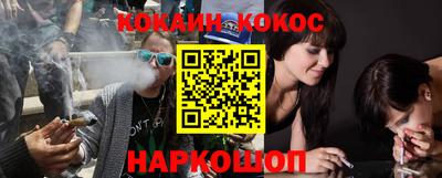 метамфетамин Гусь-Хрустальный