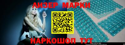 круглые Гусев