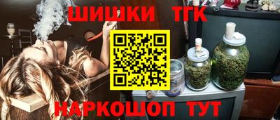 мдма Гусиноозёрск
