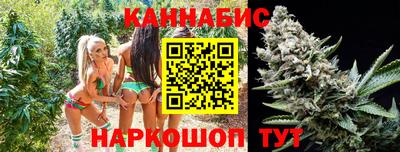 круглые Гусев