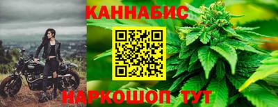 метамфетамин Гусь-Хрустальный