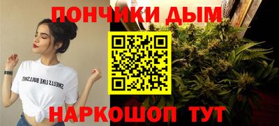 мдма Гусиноозёрск