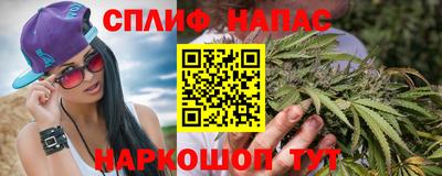 мдма Гусиноозёрск