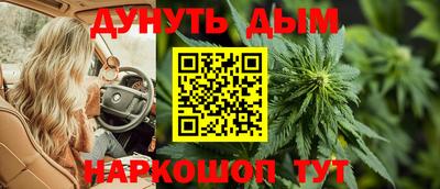 мдма Гусиноозёрск