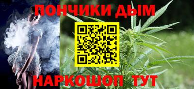 круглые Гусев