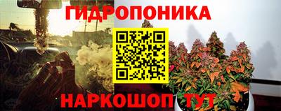 мдма Гусиноозёрск