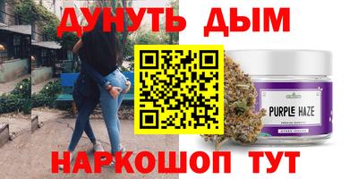 круглые Гусев
