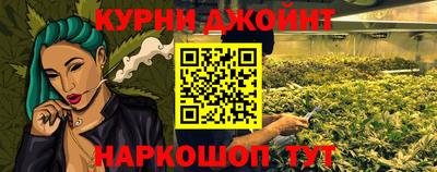 круглые Гусев