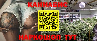 мдма Гусиноозёрск