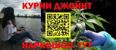 мдма Гусиноозёрск