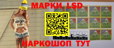 круглые Гусев