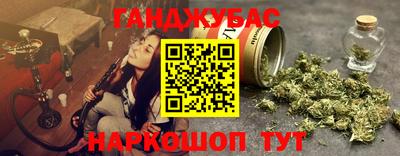 круглые Гусев