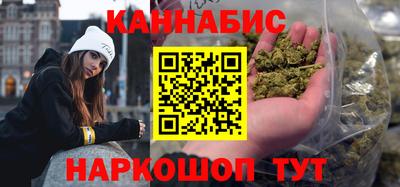 мдма Гусиноозёрск