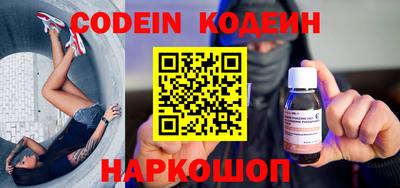 круглые Гусев