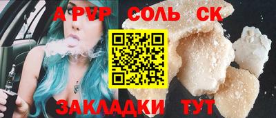 круглые Гусев