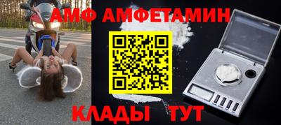 круглые Гусев