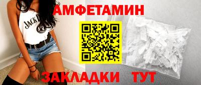 круглые Гусев