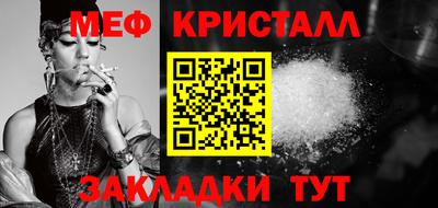 круглые Гусев