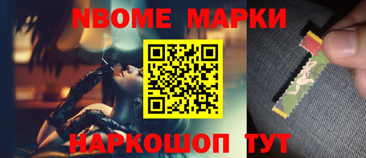 LSD-25 экстази  Вход с VPN  Фрязино  ЛСД экстази кислота 