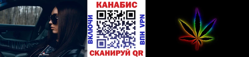 дарнет шоп  Фрязино  hydra маркетплейс  Канабис Ganja 